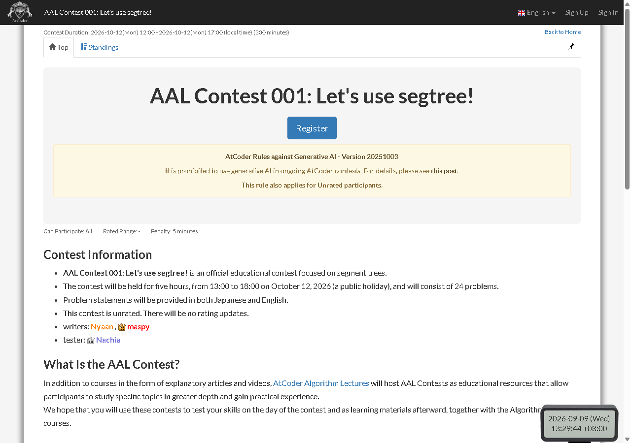 AAL Contest 001: Let's use segtree!