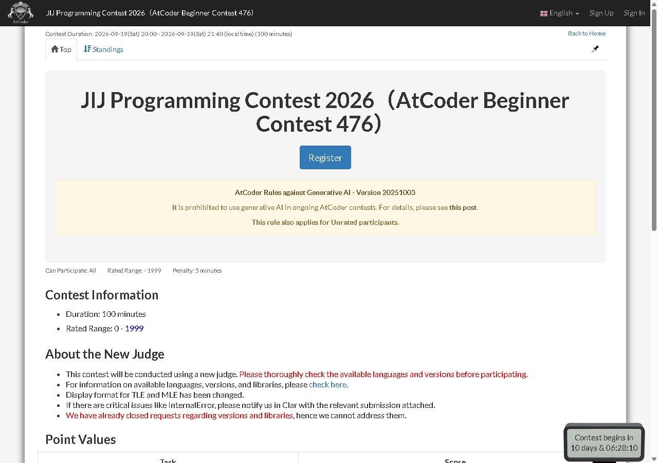 JIJ Programming Contest 2026（AtCoder Beginner Contest 476）