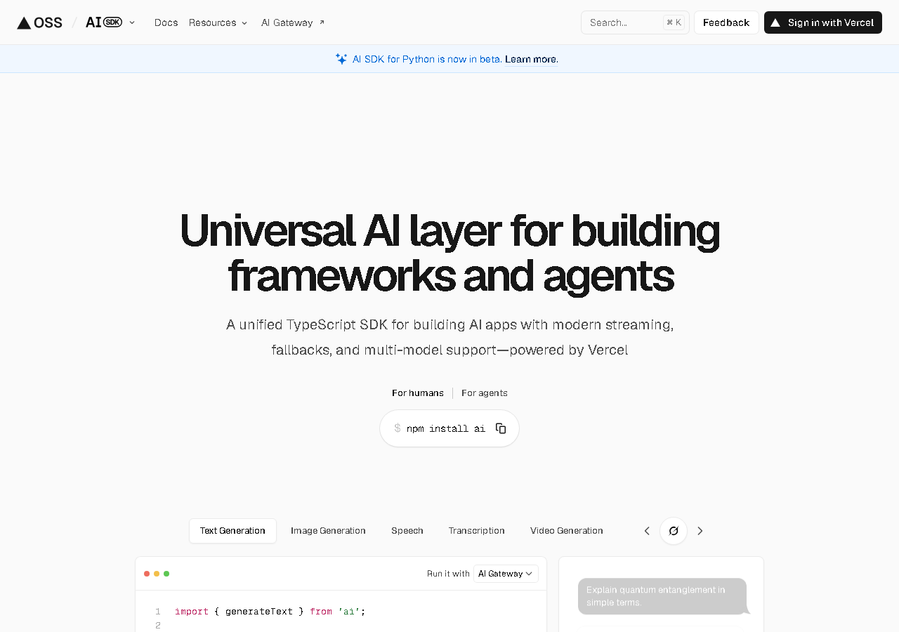 Vercel AI SDK v5 — 新一代 AI 应用框架