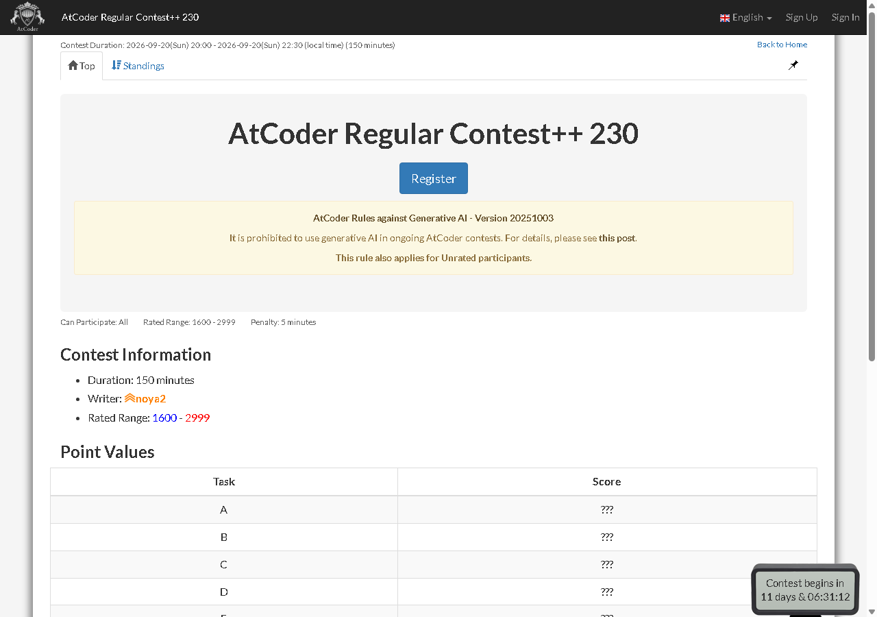 AtCoder Regular Contest++ 230