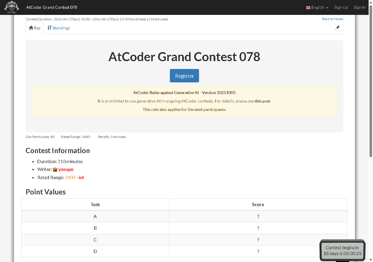 AtCoder Grand Contest 078